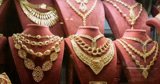 <i>سعر</i> جرام الذهب اليوم فى مستهل التعاملات المسائية.. تراجع عيار 21 - اليوم السابع