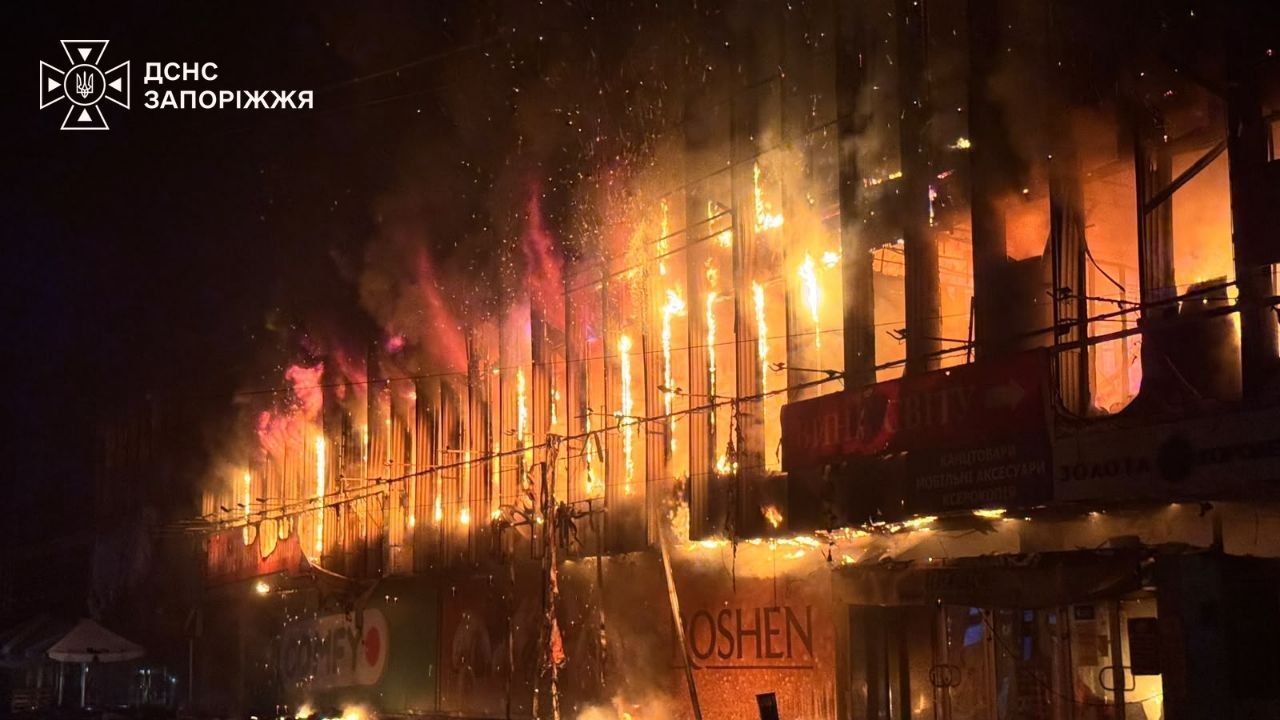 РФ атаковала <i>Украину</i> 172 БПЛА - есть жертвы среди мирных граждан и разрушения в девяти областях