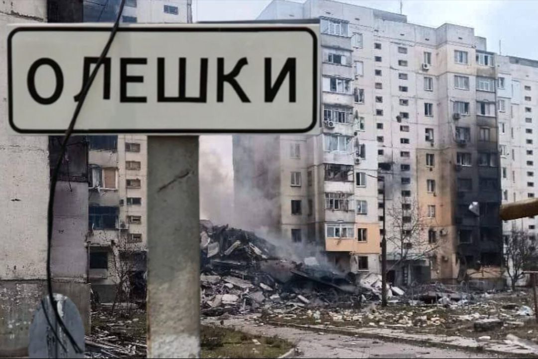 В Олешках могут погибнуть от голода тысячи <i>людей</i> - церкви призвали спасти жителей города
