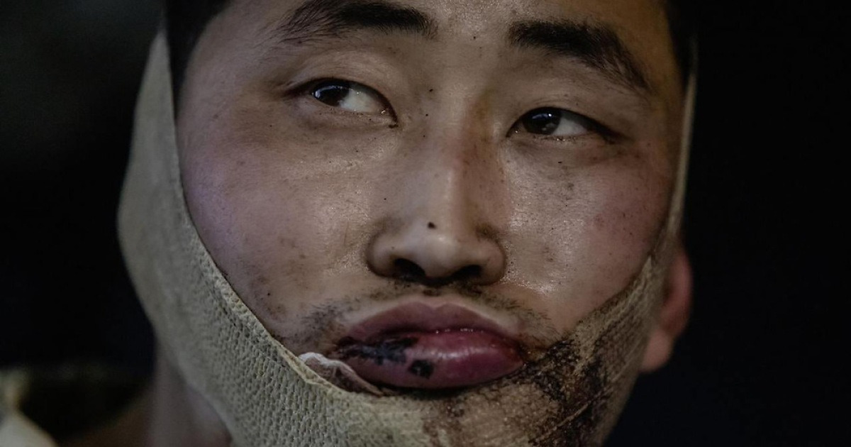 대한민국