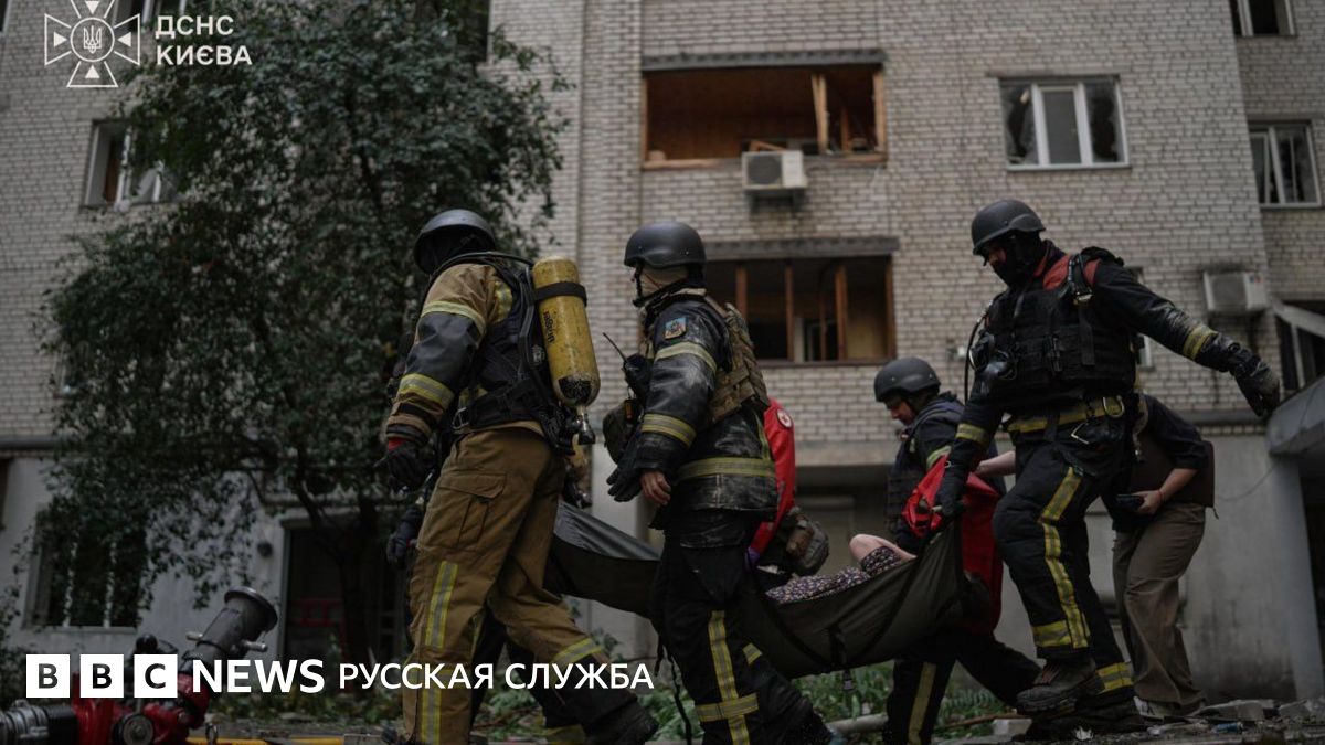 Обмен ударами между <i>Россией</i> и Украиной: ВСУ атаковали сразу пять заводов, в Киеве погибли пять...