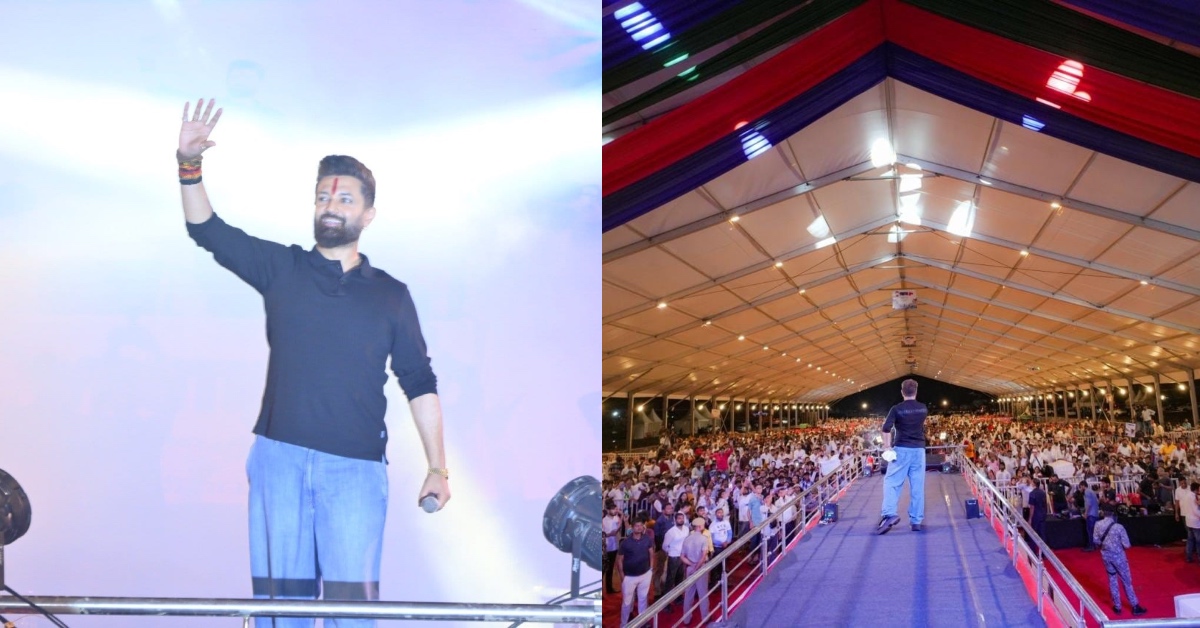 Chirag Paswan In T-Shirt And Jeans At ‘Youth BOLE TO’ In Patna, Says ‘Question Your Own <i>Government</i>’