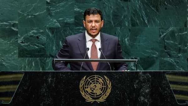 من <i>الأمم</i> المتحدة.. اليمن يحذر من "الوعود الزائفة" لميليشيا الحوثي