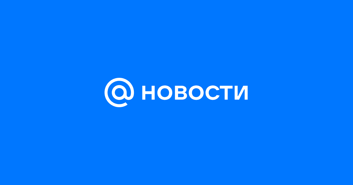 Москва пережила самый холодный день <i>сентября</i>