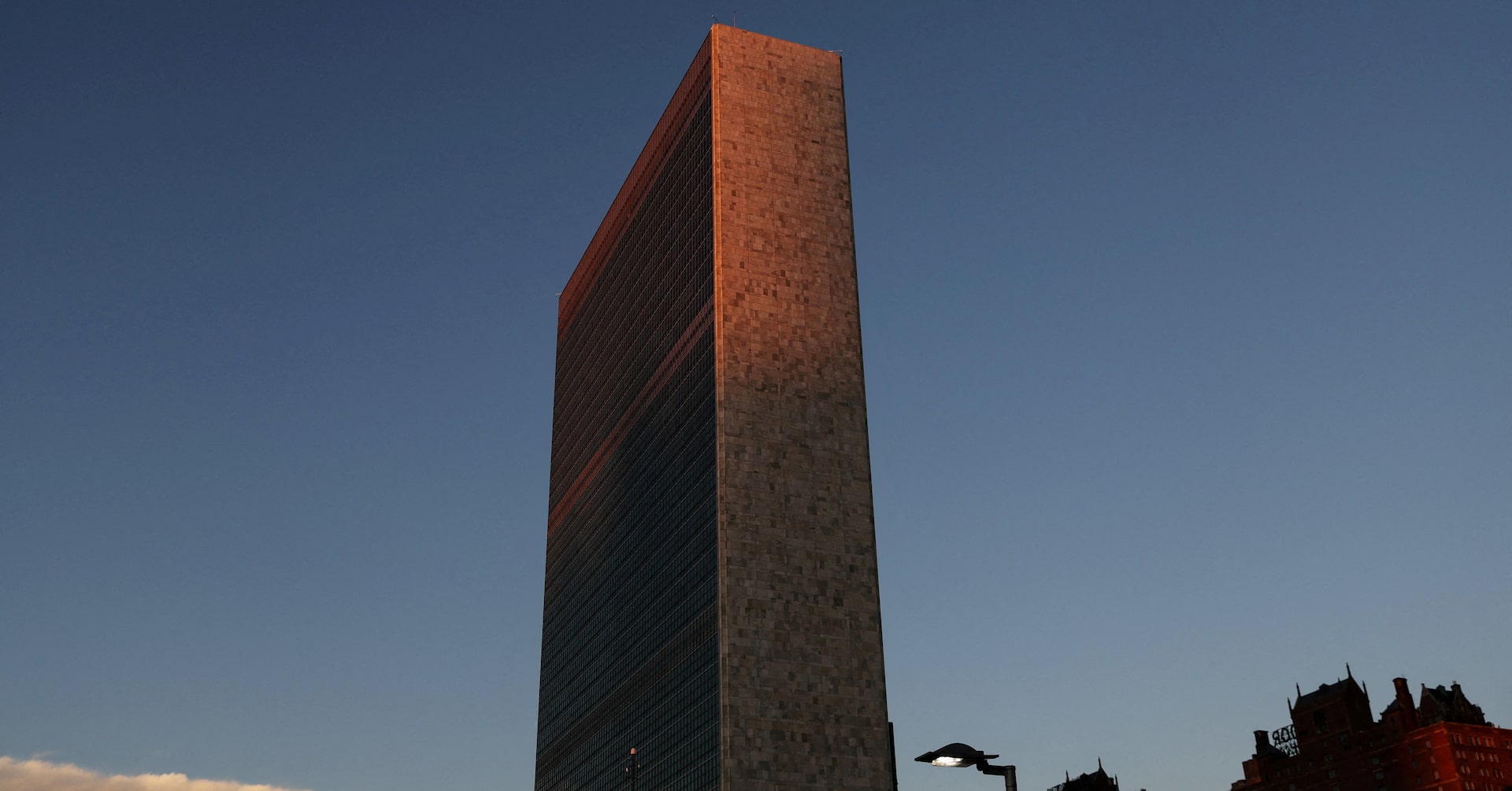 <i>Australia</i> to seek UN security council seat from 2029